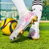 35-45 Shock-absorbing Non-slip Breathable High-top Spiked Football Shoes Sports Children's Shoes Adult Shoes