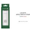 Lacoste Apple Watch Rem Bånd 9 8 7 6 Se2 Silikon PAstellfarge CAsual Kjøpesenter Som Tilgjengelig