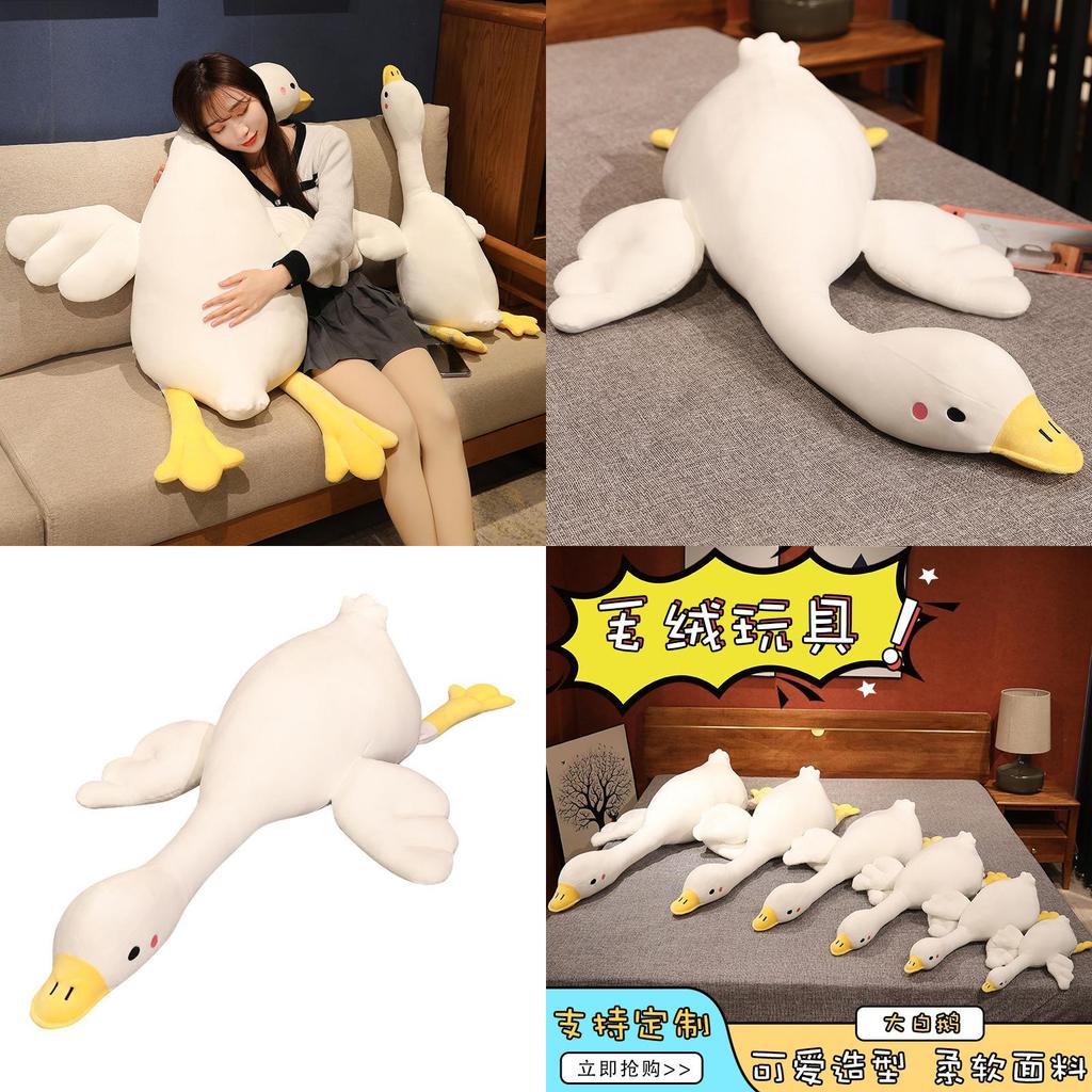 Cute And Adorable White Goose Plush Toy Perfect Birthday Gift!