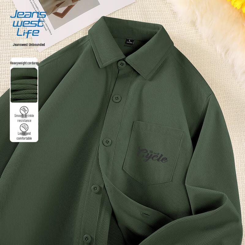 Мужская вельветовая рубашка-куртка JEANSWEST LIFE 3XL