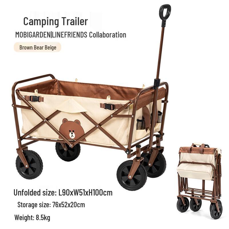 MOBIGARDEN Brown Bear Folding Camping Wagon