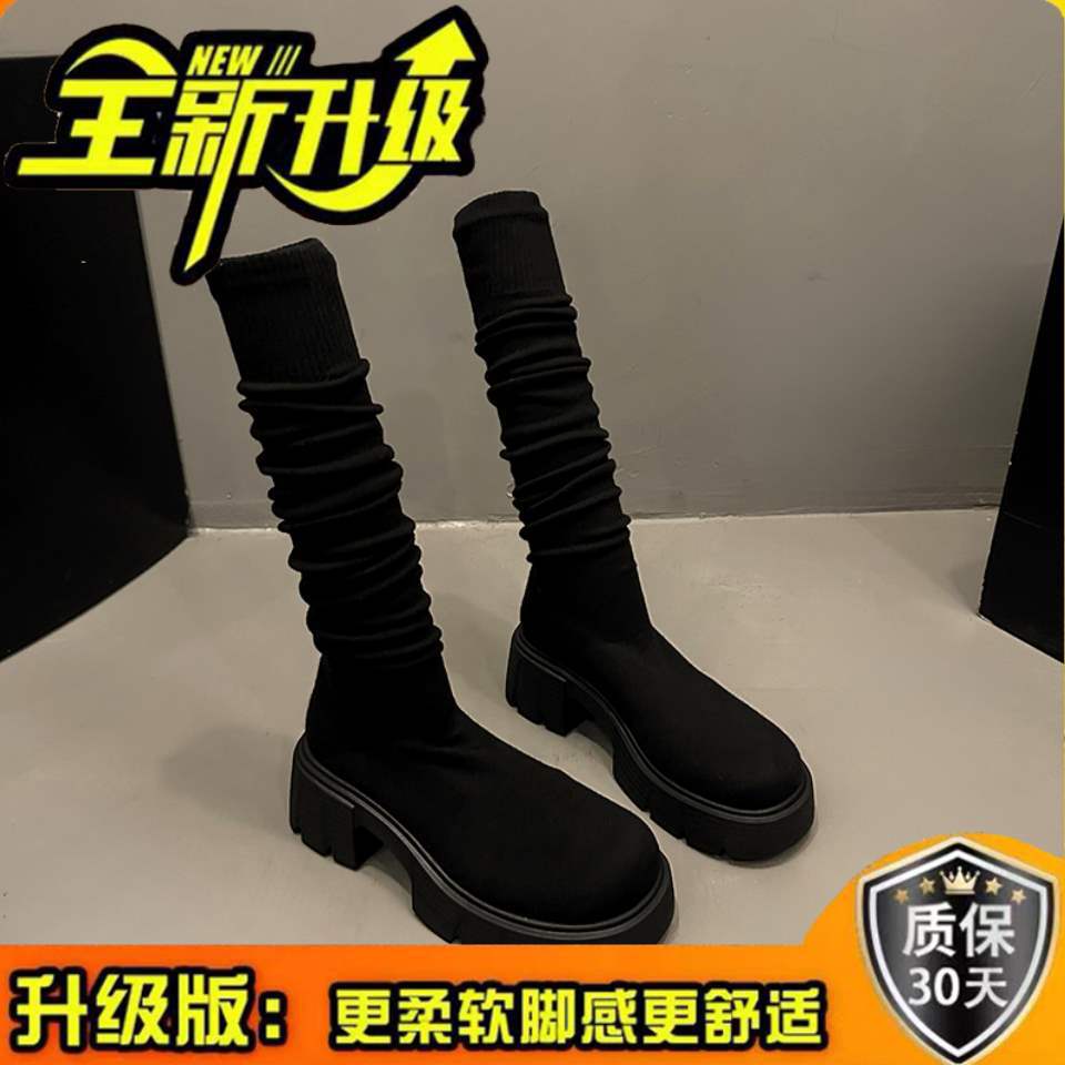 Grey Boots Women's Tall Boots Socks New Shoes Elastic Boots Socks Boots Elastic Socks Knee Knitted Boots