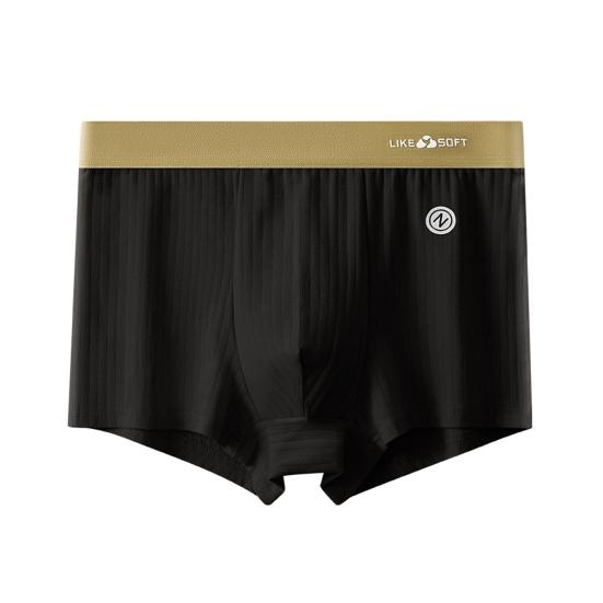 Men Boxer Underwear Elastic Mid-Waist Design Breathable Shorts Briefs Patchwork Color U-Convex Ribbed Smooth Wiring Panties
