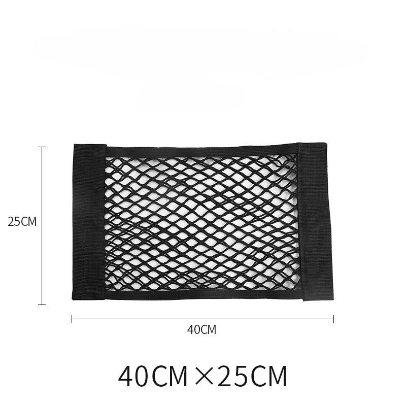 Auto Stamm Lagerung Tasche Nylon Mesh Netze Auto Zurück Hinten Trunk Organizer Elastische Schnur Gepäck Net Halter Tasche Fahrzeug Liefert