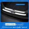 ZEEKR LS9 Car Accessories: Door Sill Protector – Stainless Steel Welcome Pedal for All 26 Models