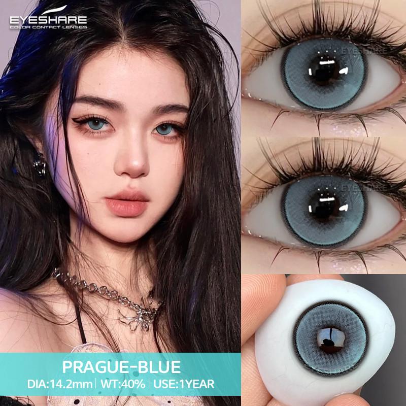 Eyeshare 1 Paar PRAG Kristall Kontaktlinsen für Augen Natürliche braune Linse Augen Make-up Kontaktlinsen Koreanische graue Linse