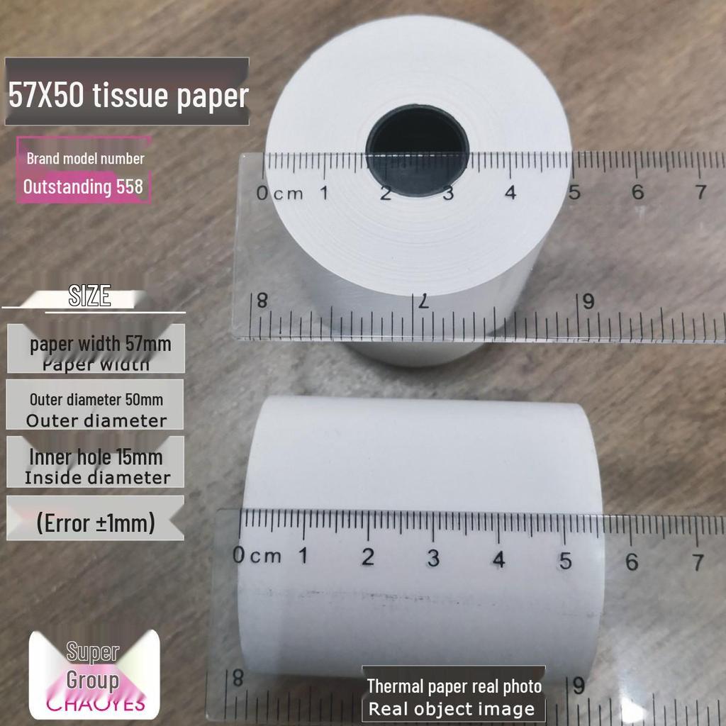 57x40 Thermal Receipt Paper Roll for Cash Registers - Suitable for Supermarkets & Shopping Malls