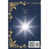 The Regius Manuscript Masonic Document Electronic Edition 2023 Edited by Allan Thorne Book