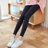 Women's Ice Silk Yoga Leggings