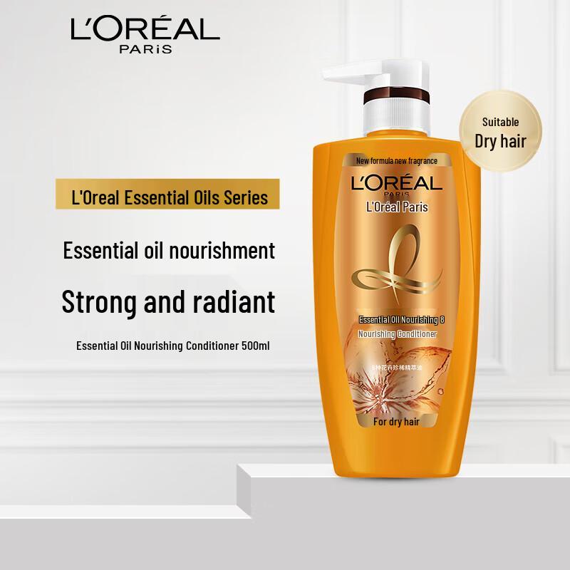 

L Oréal Питательный кондиционер с эфирными маслами
