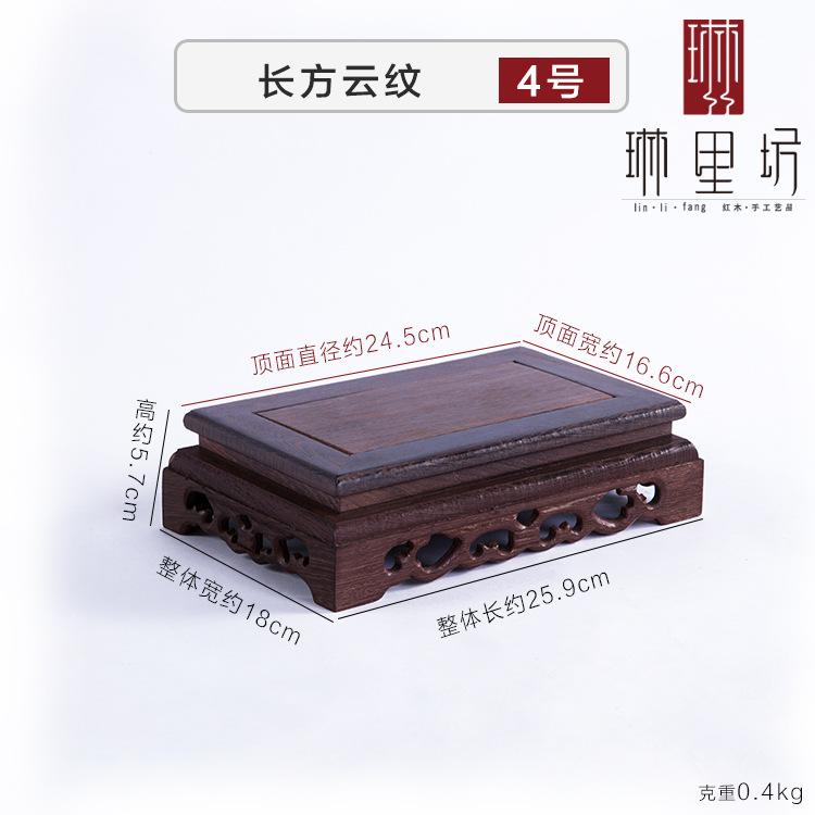 1 Pc Chicken Wing Wooden Base Ornament Living Room Home Decoration Buddha Statue Incense Burner Offering Platform Tea Set Base