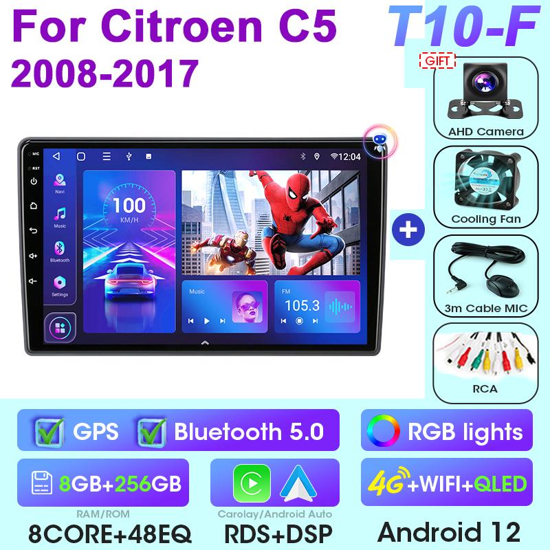 2 Din Android 12 Car Radio For Citroen C5 2008 - 2017 Multimedia Video Player GPS Navigation Stereo 4G WIFI Carplay Auto RDS DVD