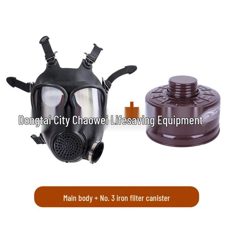 Yunzhisun FM-402A Self-Priming Filter Gas Mask One Size