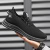 Summer new shoes men's flying woven hollow mesh casual shoes breathable low-top soft-soled shoes wading shoes