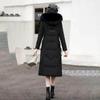 Winter Style Down Padded Jacket Women Western Style Korean Style Slim Long Section Over The Knee Thick Warmth Large Padded Jacket