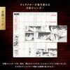 Hobonichi Techo 2026 Weeks Detective Conan Weekly Starting in Slim Vertical Conan/Memorial Planner, April, Left,