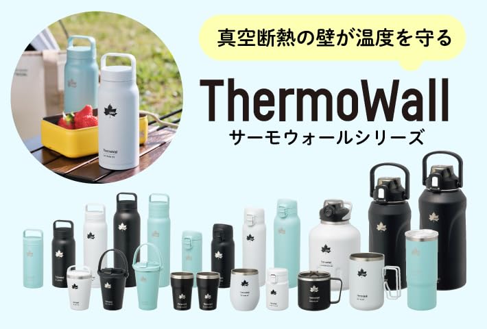 LOGOS ThermoWall Vacuum Insulated Carbonated Drink Bottle 500ml Ash Blue 81286123 For Cold Drinks Camping Mug Slim Direct Drinking (Type 612) - Only,