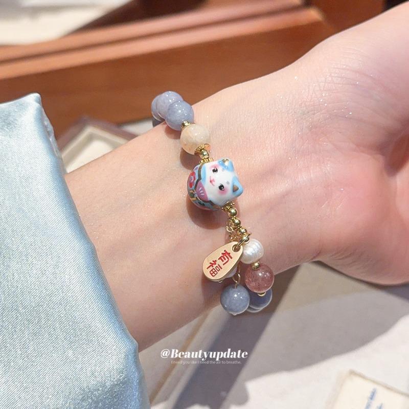 New Year's Lucky Cat Nafu Crystal Bracelet Elegant and Sweet Niche Versatile Bracelet Bracelet Light Luxury High-end Jewelry