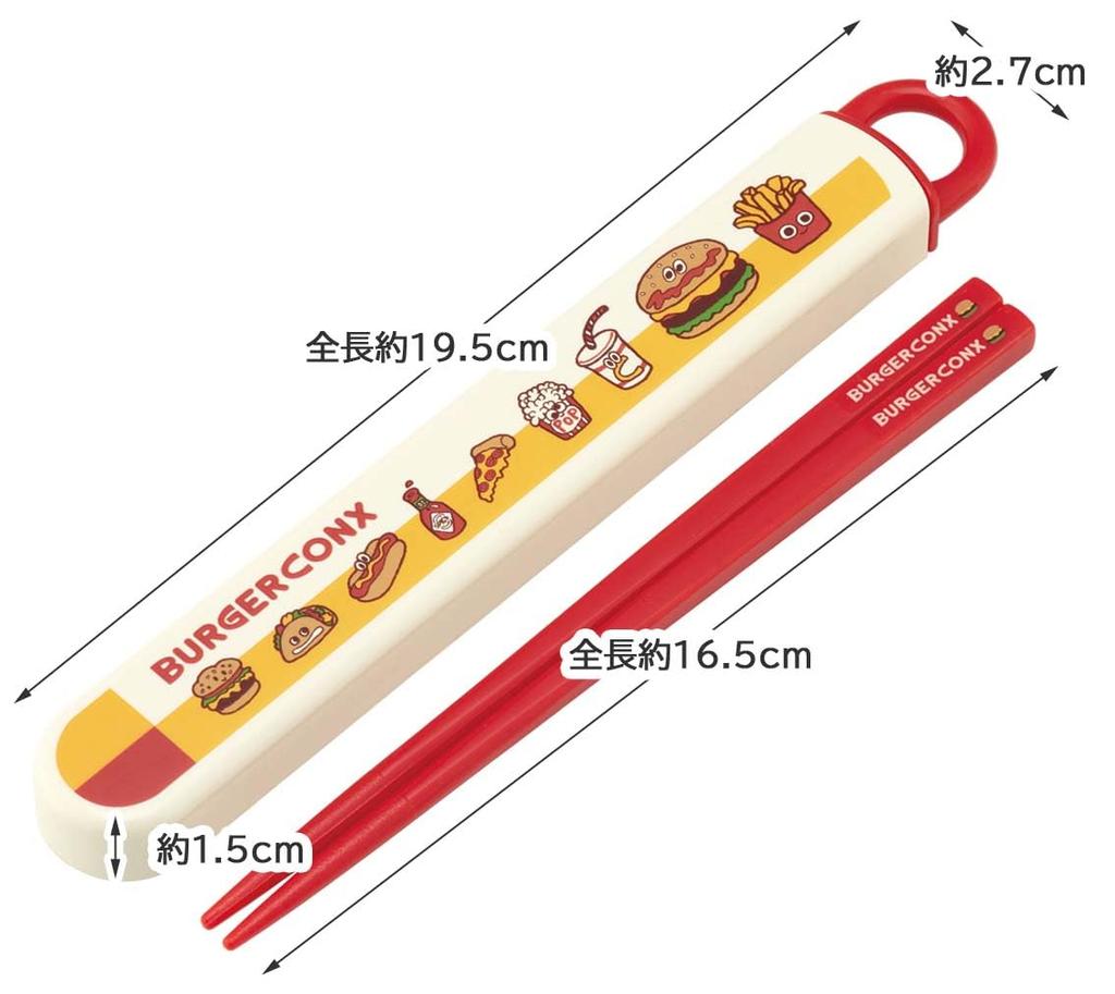 Skater Chopsticks and Chopstick Case Bento Box Sliding Made in for Boys and Burger Concus Friends Children's Set, 16.5cm, Size, Antibacterial,