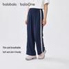 BalaOne Girls' Lightweight Straight-Leg Summer Casual Trousers