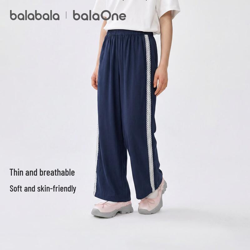 BalaOne Girls' Lightweight Straight-Leg Summer Casual Trousers