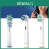 Advanced 20a Electric Toothbrush Head With Dupont Bristles For Sb-17a/18a/25a/50 English Packaging