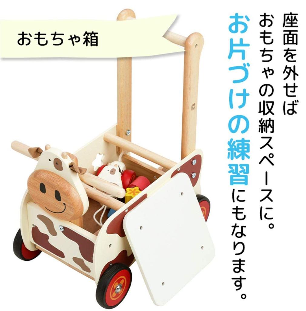 Toy Walker Ride Kráva Trakař Chrastítko Dřevěná hračka Vzdělávací hračka Dítě Dárek k 1. narozeninám Kluci Dívky Edutē Jsem &