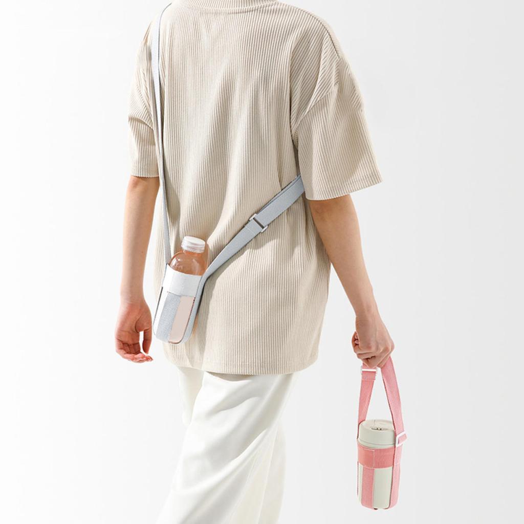 Useful Anti-Hot Cup Sleeve with Adjustable Shoulder Strap Simple Versatile Beverage Bag Reusable Mug Holder