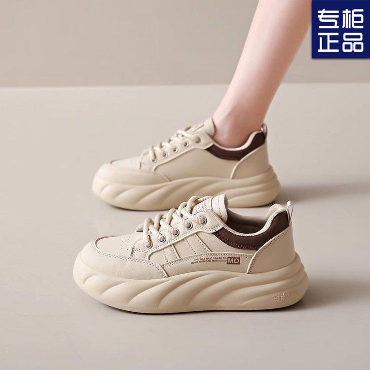Sneakers Women's 2024 New Autumn Soft Sole Stepping On Shit Feeling Casual Little White Shoes Versatile Fashion Ins Trendy Shoes Niche