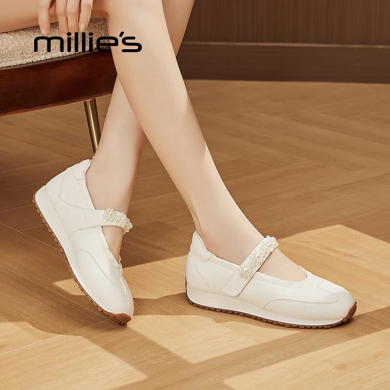 Millies Genuine Leather Pearl Mary Jane Flats 37