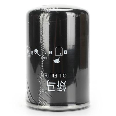Φίλτρο λαδιού εκσκαφέα KS192-6 για R110-7;SH135;SK130-8;SK135-8;SK140LC-8;SK145-8; SK150-8;SK200-YN12;E200B;PC200LC-1;PC200LC-2;PC200LC-3; PC220-1