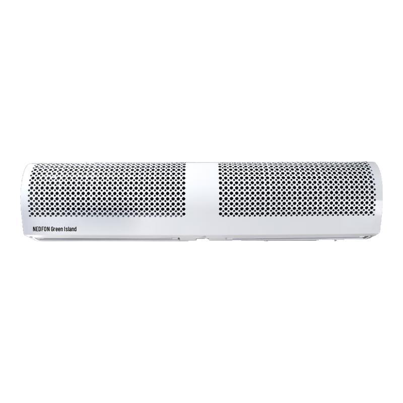 Nedfon Commercial Natural Wind Air Curtain Machine 220V Natural Wind, Max 2.5m Height