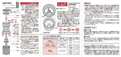 Captain Stag UW-3540 Portable Coffee Mill with 13 Adjustable Grinding Levels, Black, and Storage Case