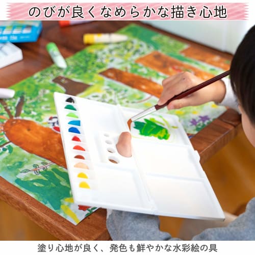 SAKURA Sakura Crepas Paint Matte Watercolor Polytube 15 Color Set MW15PE