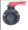 Yu Tai Rui UPVC Acid-Resistant Butterfly Valve