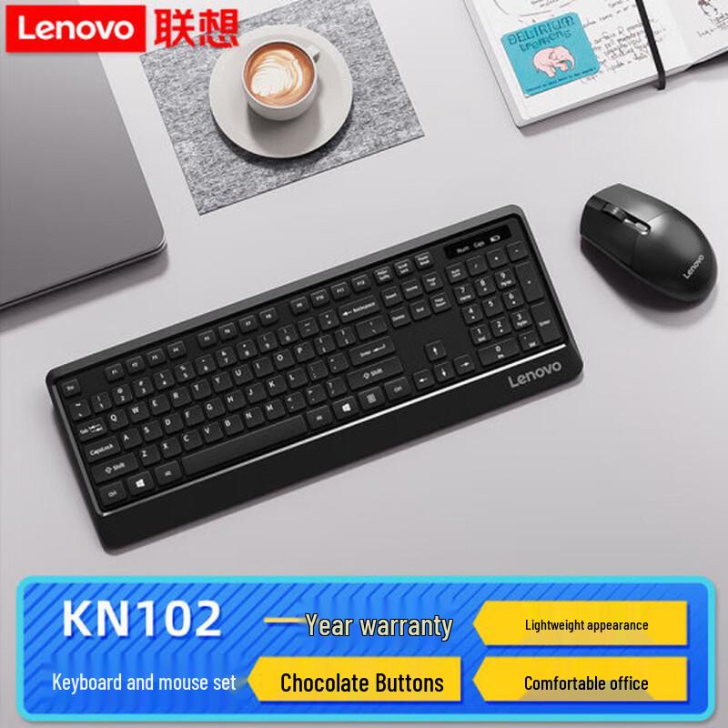 

Lenovo KN102 Silent Wireless Keyboard and Mouse Combo