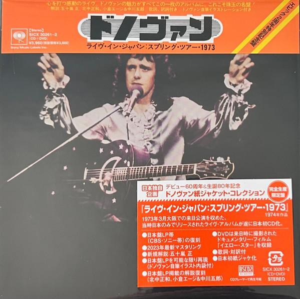 CD ДОНОВАН Live In Japan Весенний тур 1973 Li SICX30261 EPIC 2026 Япония Obi Рок