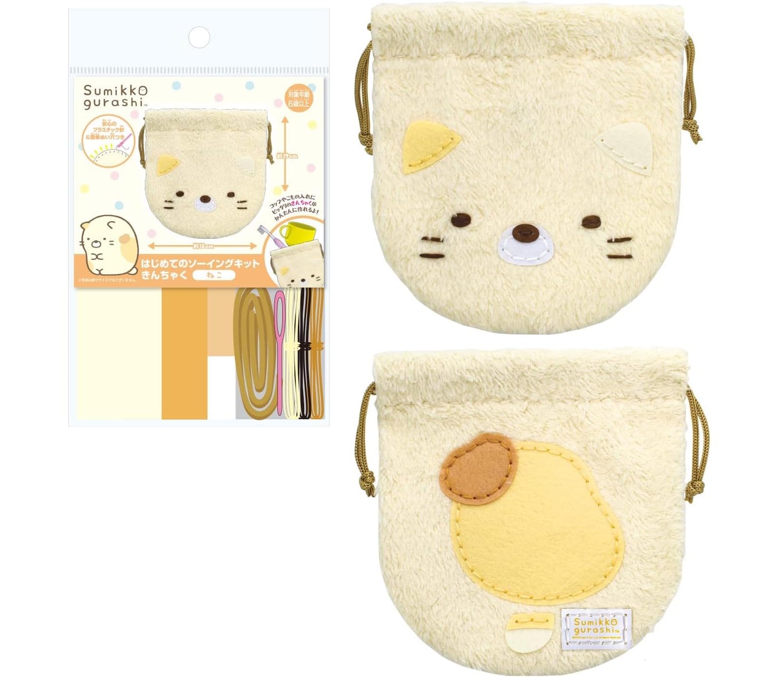 Onoeman First Sewing Drawstring Sumikkogurashi Kit, Bag, Cat, OM-023251