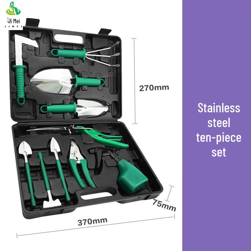 

Gardening Tool Set