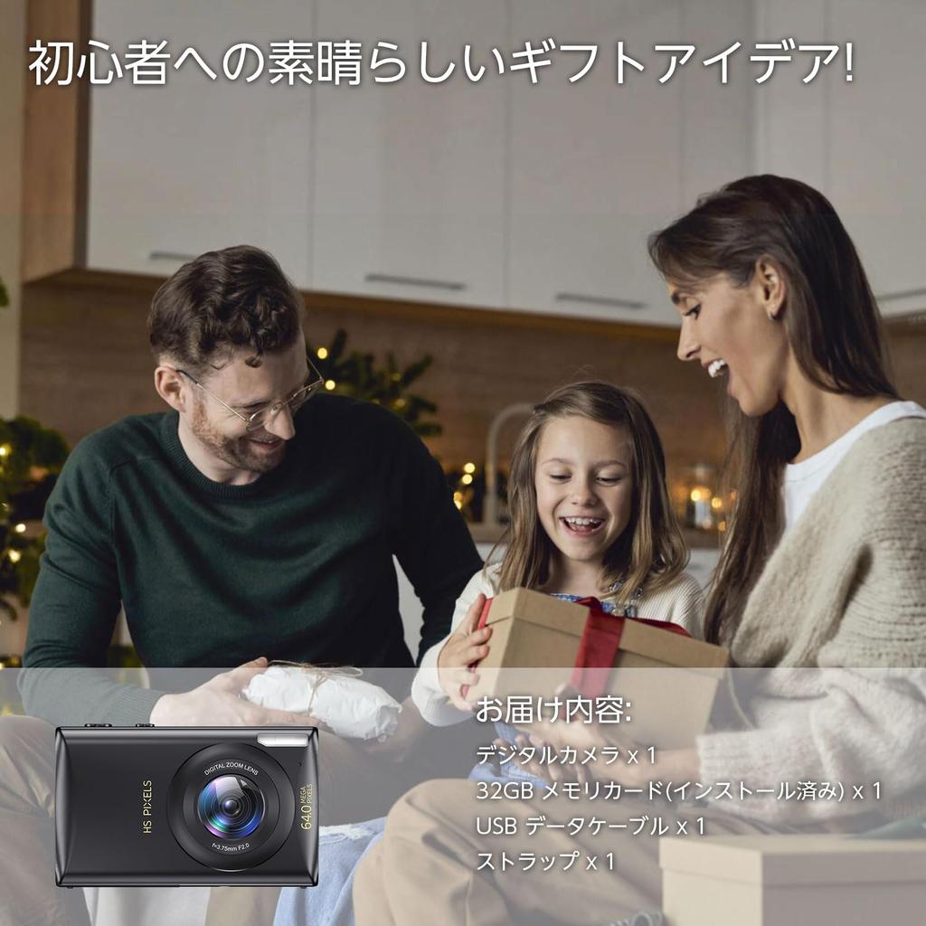 64MP Digital Camera with 1080P Video Recording, Autofocus, Image Stabilization, 2.8-inch Large Screen, Time Lapse, Slow Motion, and Extra Storage.