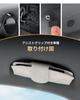 ECOZEN Magnetic Car Glasses and Durable Magnetic Sunglasses Holder for Car Eyeglasses Car Accessories Case, Thin, Lightweight, Storage, (Light Gray)