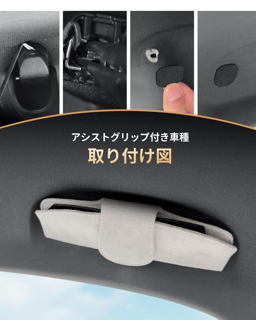ECOZEN Magnetic Car Glasses and Durable Magnetic Sunglasses Holder for Car Eyeglasses Car Accessories Case, Thin, Lightweight, Storage, (Light Gray)