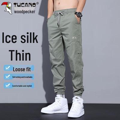 Men's Ice Silk Jogger Cargo Pants