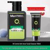 Mentholatum Men's Facial Cleanser