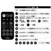 Kashimura BL73 Bluetooth Stereo Speakers, EQ MP3 Player