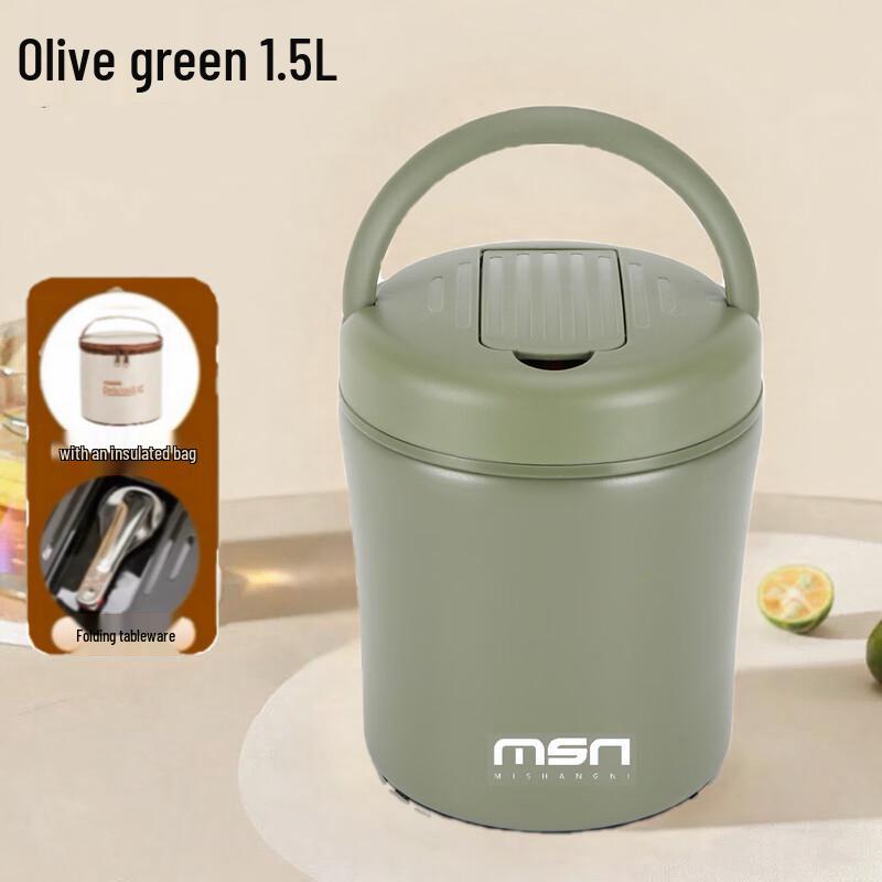 Tejiejing Portable 1.5L Double-Layer 304 Stainless Steel Insulated Lunch Box