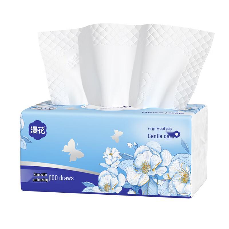 Manhua Blue Camellia Facial Tissues