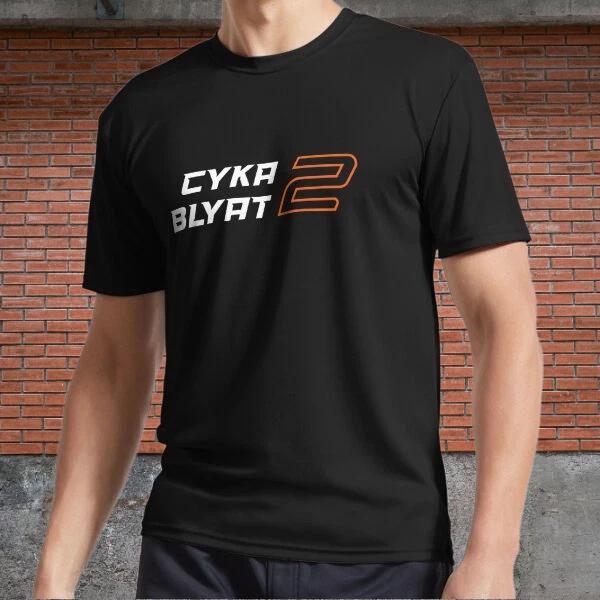 Men s and Women s T-shirts CYKA BLYAT 2 (COUNTER STRIKE 2 PARODY) S
