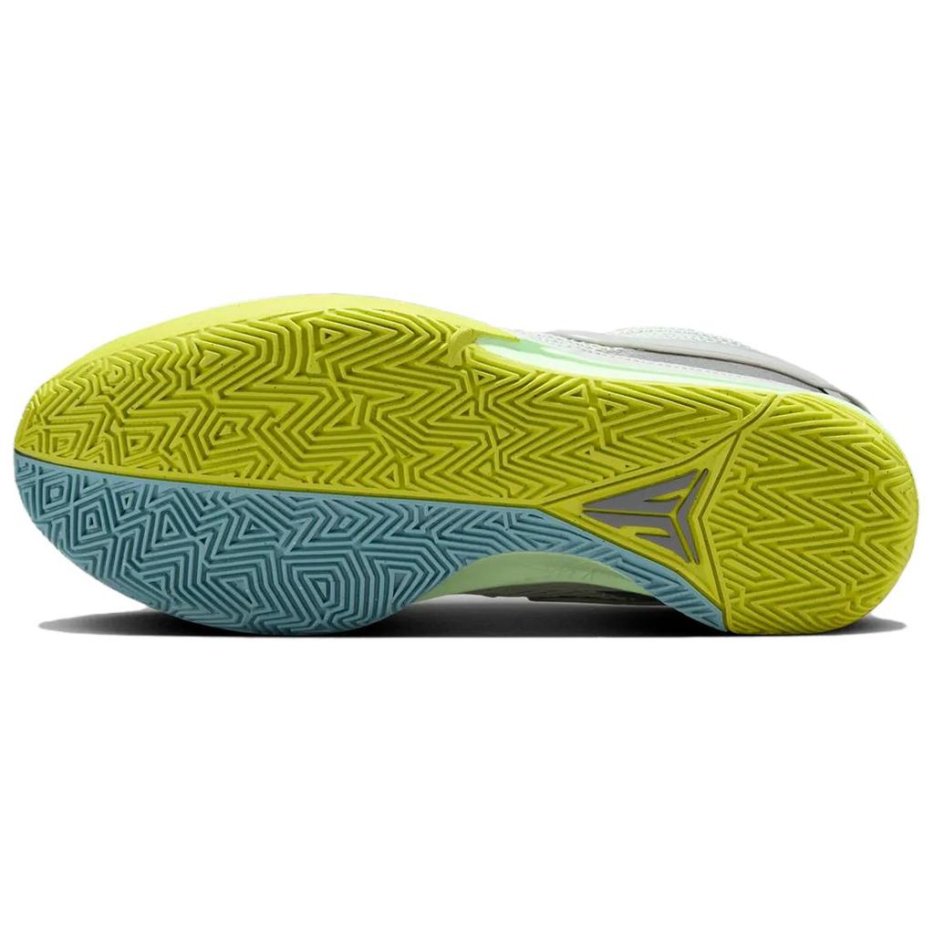 New Nike Ja 1 Light Silver FQ4796-003