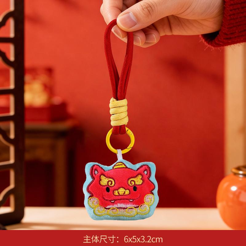Cute Cartoon New Year Mascot Plush Pendant Keychain Festive Red Stuffed Doll Backpack Pendant Jewelry Accessories Toy Gift